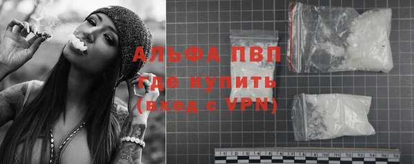 ПСИЛОЦИБИНОВЫЕ ГРИБЫ Бугульма