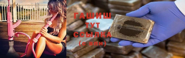 прущая мука Бронницы