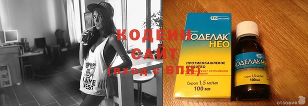 прущая мука Бронницы
