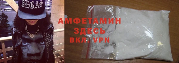 ПСИЛОЦИБИНОВЫЕ ГРИБЫ Бугульма
