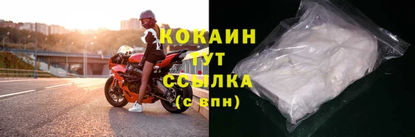 прущая мука Бронницы