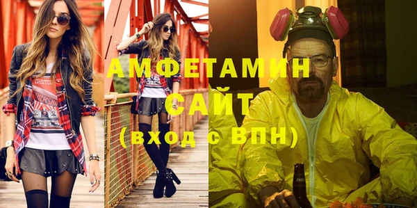 прущая мука Бронницы