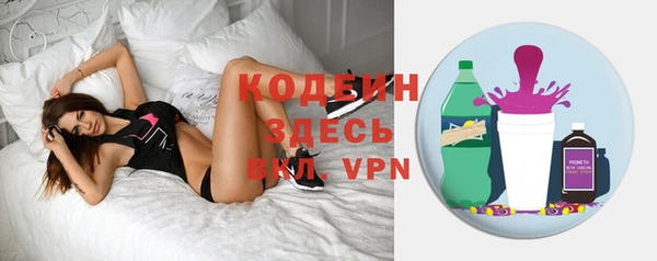скорость mdpv Бородино