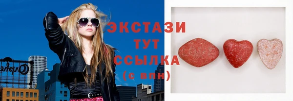 прущая мука Бронницы