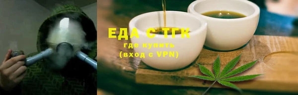 скорость mdpv Бородино