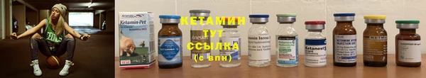 прущая мука Бронницы