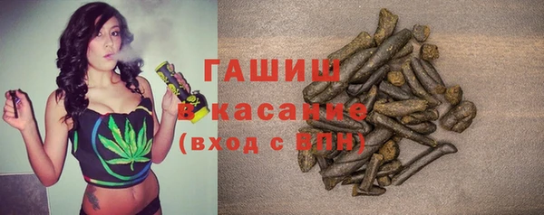 прущая мука Бронницы