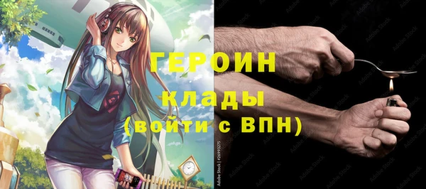 прущая мука Бронницы