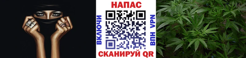 Шишки марихуана AK-47 наркотики блэк спрут как войти Симферополь